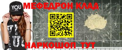 каннабис Нальчик