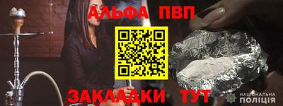 хмурый Нарткала