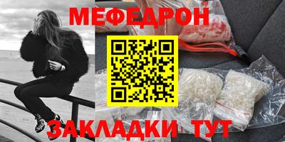 каннабис Нальчик