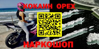 apvp Наро-Фоминск