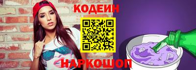 apvp Наро-Фоминск
