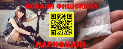хмурый Нарткала