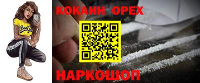 apvp Наро-Фоминск