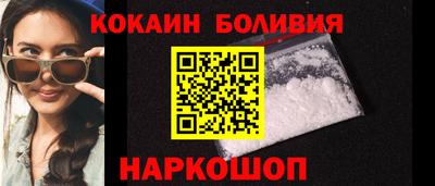 хмурый Нарткала