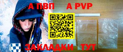 хмурый Нарткала