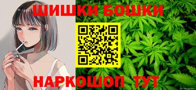 каннабис Нальчик