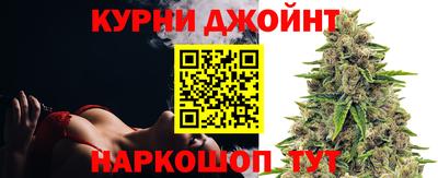 хмурый Нарткала