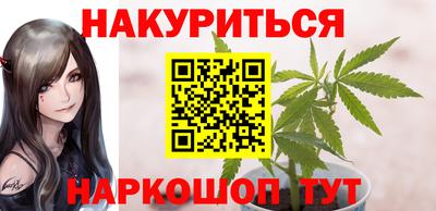 apvp Наро-Фоминск