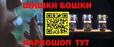 apvp Наро-Фоминск