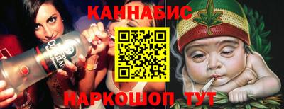 хмурый Нарткала
