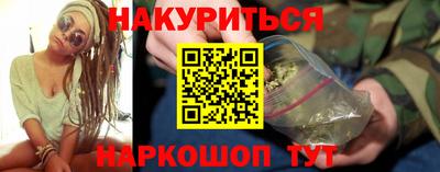 apvp Наро-Фоминск