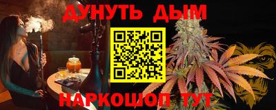 хмурый Нарткала