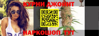 apvp Наро-Фоминск