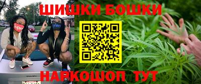 каннабис Нальчик