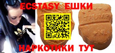хмурый Нарткала