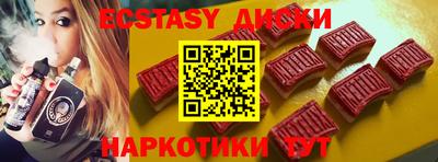 apvp Наро-Фоминск