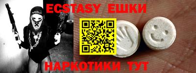 каннабис Нальчик