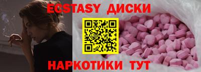 каннабис Нальчик