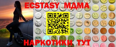 хмурый Нарткала