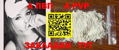 хмурый Нарткала