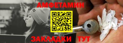 каннабис Нальчик