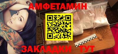 apvp Наро-Фоминск