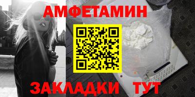 хмурый Нарткала