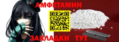 каннабис Нальчик