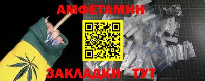 apvp Наро-Фоминск