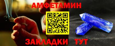 каннабис Нальчик