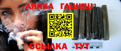 apvp Наро-Фоминск