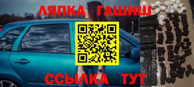 хмурый Нарткала