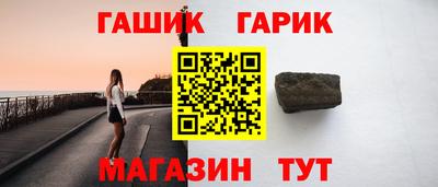 apvp Наро-Фоминск