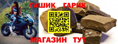 каннабис Нальчик