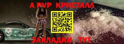 хмурый Нарткала
