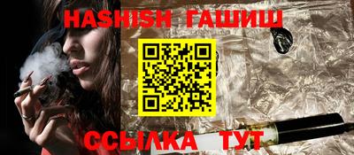 apvp Наро-Фоминск