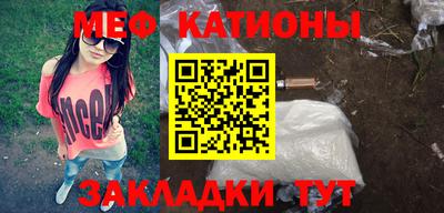 каннабис Нальчик