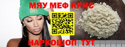 apvp Наро-Фоминск