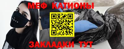 apvp Наро-Фоминск