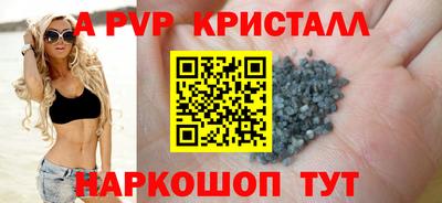 каннабис Нальчик